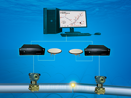 中海达iSafe-LD100次声波管道泄漏监测系统