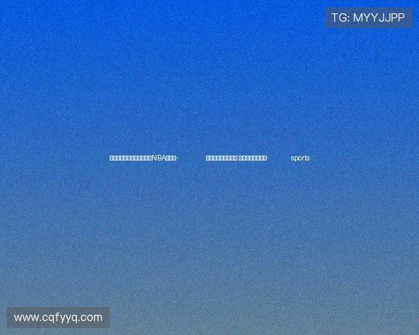 ✅体育直播🏆世界杯直播🏀NBA直播⚽- 俄称打击乌军用机场 乌称打击俄雷达站- sports